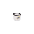 5.02 Seal It 1.7 Litre Square Airtight Plastic Food Box Wham Storage
