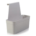 Small Diamond Design Over Door Organiser Basket Hobby Life