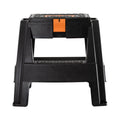 47cm Step Stool Wham